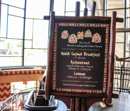 Disney DVC Animal Kingdom Villas Sanaa Entrance Sign